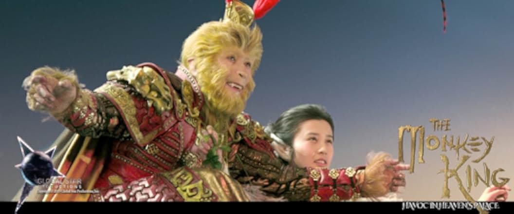 The Monkey King 2014