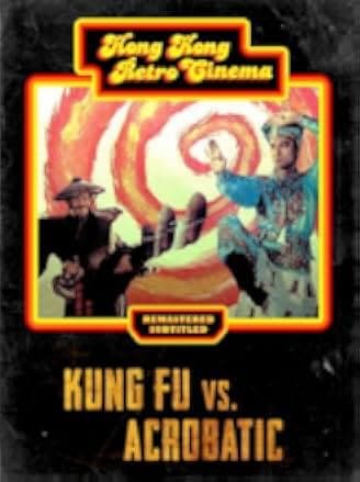 Mo deng ru lai shen zhang 1990
