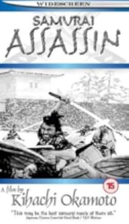 Samurai Assassin 1965