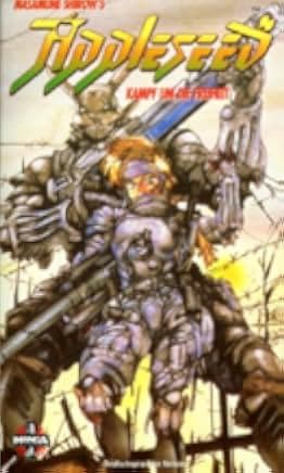Appleseed 1993