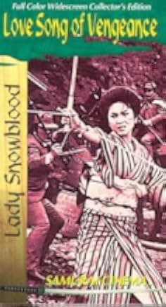 Lady Snowblood 2: Love Song of Vengeance 1974