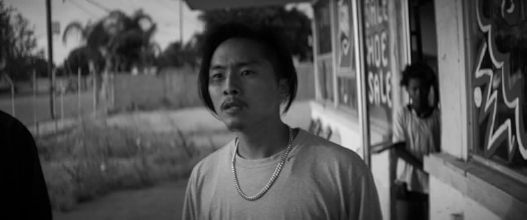 Gook 2017