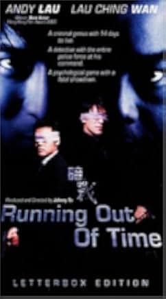 Running Out of Time 1999
