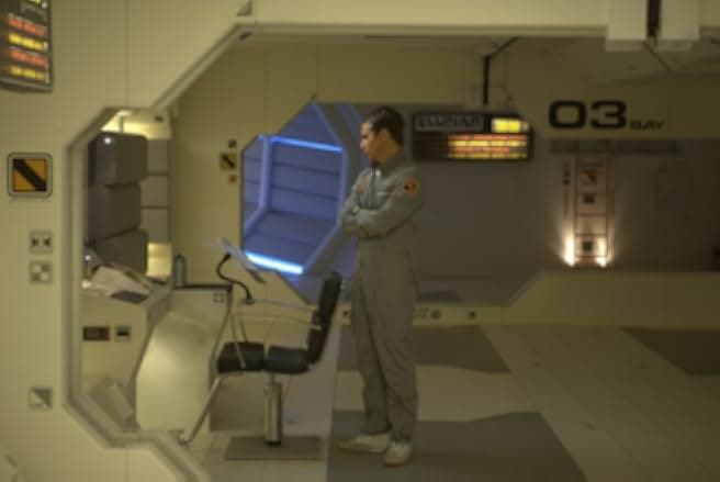 Moon 2009