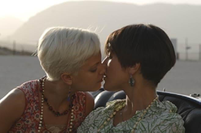 The Garden of Eden 2008