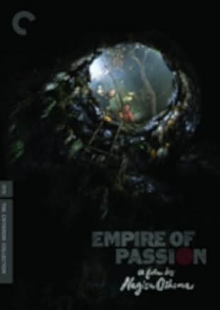 Empire of Passion 1978