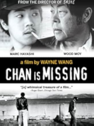 Chan Is Missing 1982