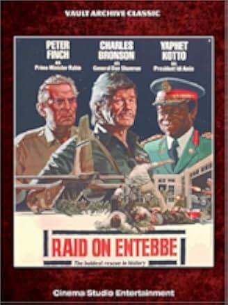 Raid on Entebbe 1976