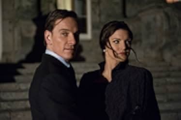Haywire 2011
