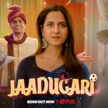 Jaadugar 2022