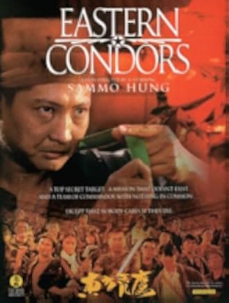 Eastern Condors 1987