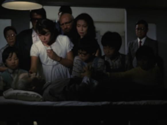 The Funeral 1984