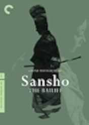Sansho the Bailiff 1954