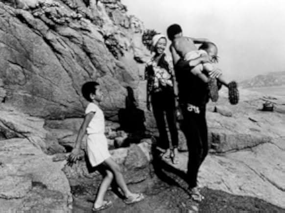 The Naked Island 1962