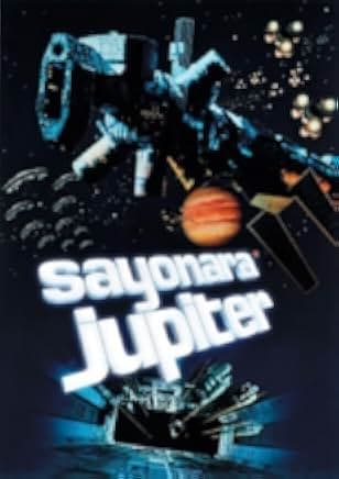 Bye Bye Jupiter 1984