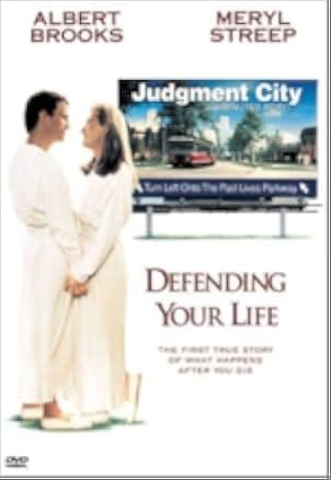 Defending Your Life 1991