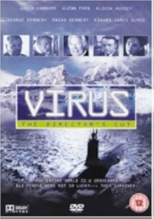 Virus: The End 1980