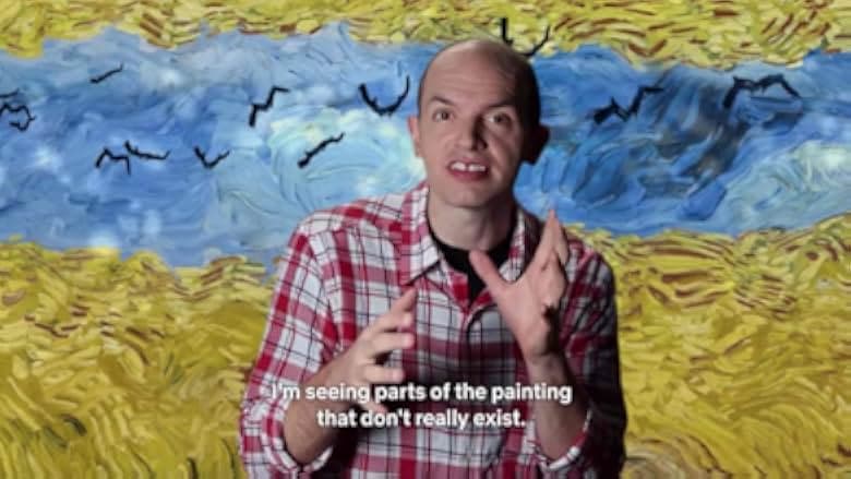 Have a Good Trip 2020