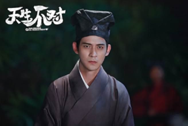 Two Wrongs Make a Right 2017