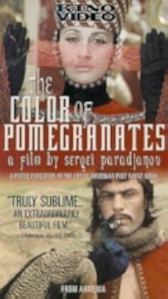 The Color of Pomegranates 1969