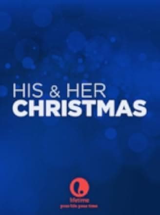His and Her Christmas 2005