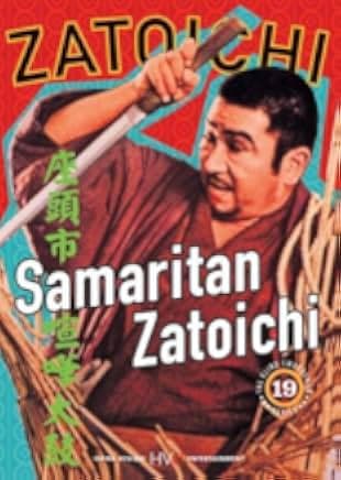 Samaritan Zatoichi 1968