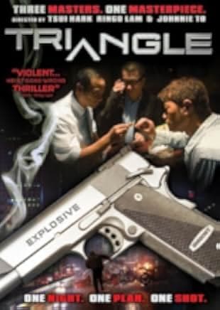 Triangle 2007