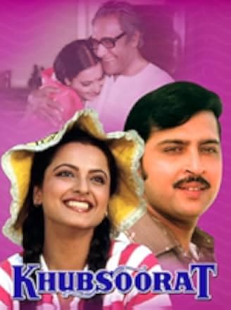 Khubsoorat 1980