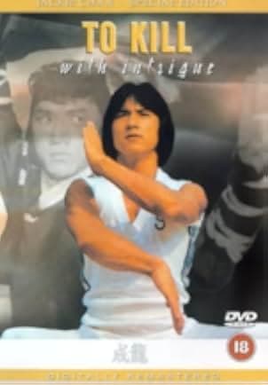 To Kill with Intrigue 1977
