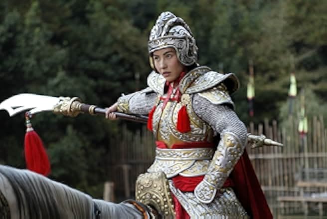 Legendary Amazons 2011