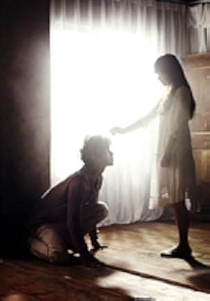 A Werewolf Boy 2012