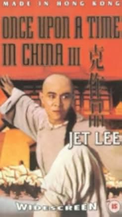 Once Upon a Time in China III 1992