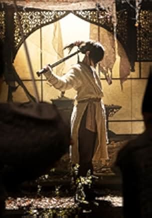 Memories of the Sword 2015