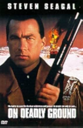 On Deadly Ground 1994