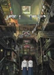 From Up on Poppy Hill 2011