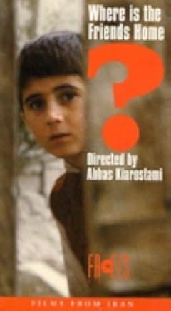 Where Is the Friend's House? 1987