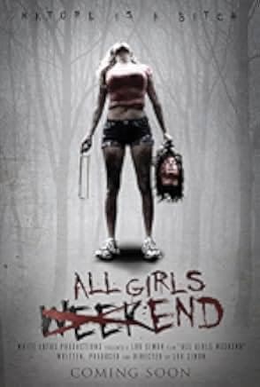 All Girls Weekend 2016