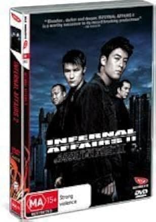 Infernal Affairs II 2003
