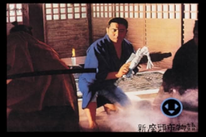 Zatoichi on the Road 1968