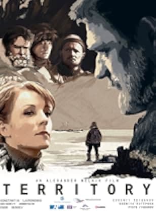 Territory 2015