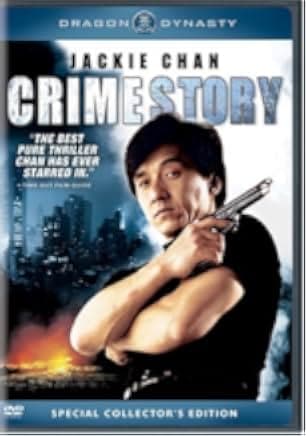 Crime Story 1993