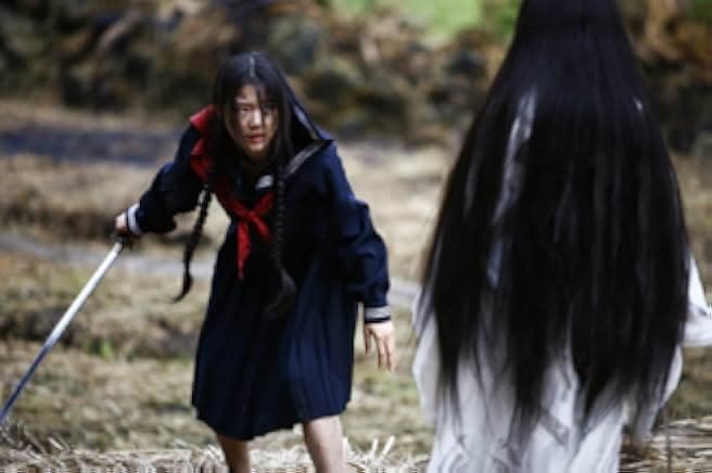 Blood: The Last Vampire 2009