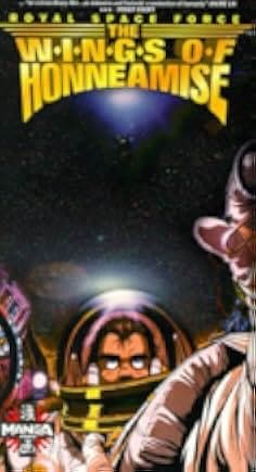 Wings of Honneamise 1987