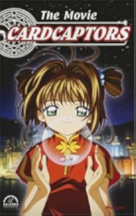 Cardcaptor Sakura: The Movie 1999