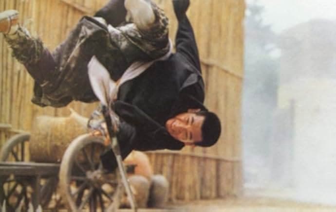 The Blade 1995