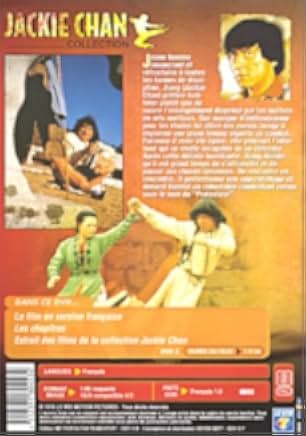 Half a Loaf of Kung Fu 1978