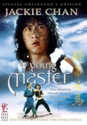 The Young Master 1980