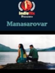 Manasarovar 2004