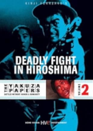 Hiroshima Death Match 1973