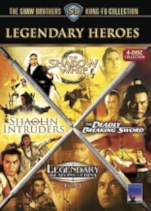 Legendary Weapons of China 1982